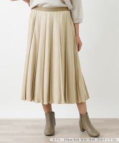 Leilian PLUS HOUSE / レリアンプラスハウス ロング・マキシ丈スカート | 【店舗人気】プリーツスカート