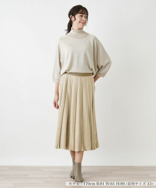 Leilian PLUS HOUSE / レリアンプラスハウス ロング・マキシ丈スカート | 【店舗人気】プリーツスカート | 詳細9