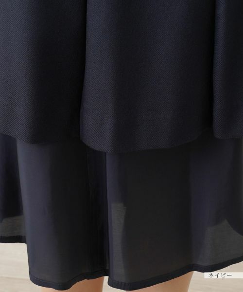 Leilian PLUS HOUSE / レリアンプラスハウス ミニ・ひざ丈スカート | フレアスカート | 詳細13