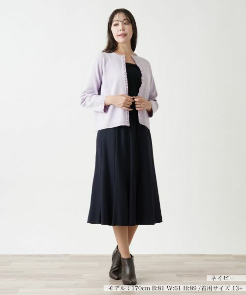 Leilian PLUS HOUSE / レリアンプラスハウス ミニ・ひざ丈スカート | フレアスカート | 詳細4