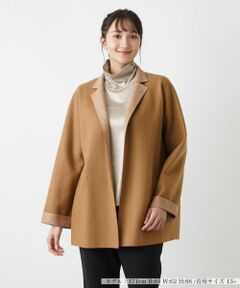 Leilian PLUS HOUSE / レリアンプラスハウス テーラードジャケット | テーラードジャケット