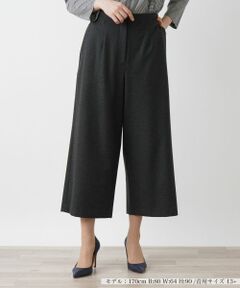 Leilian PLUS HOUSE / レリアンプラスハウス その他パンツ | ガウチョパンツ