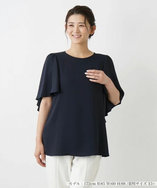 綺麗 Leilian 13+ レリアン ペイズリー Tシャツ プラスハウス 店舗人気】ペイズリーカットソー|レリアン プラスハウス