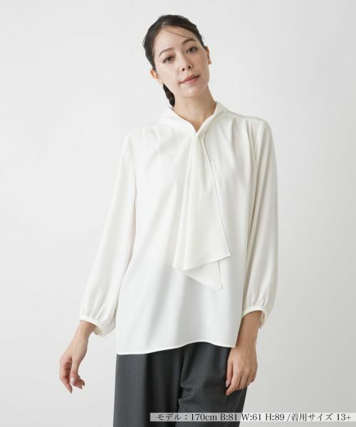 Leilian PLUS HOUSE / レリアンプラスハウス シャツ・ブラウス | ブラウス(アイボリー系)