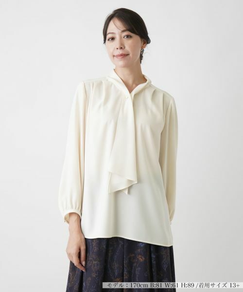 Leilian PLUS HOUSE / レリアンプラスハウス シャツ・ブラウス | ブラウス(ベージュ)