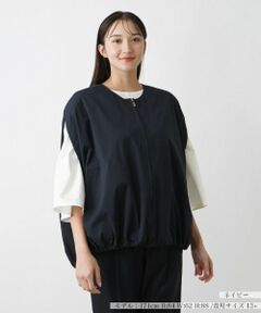 Leilian PLUS HOUSE / レリアンプラスハウス テーラードジャケット | コクーンシルエットベスト