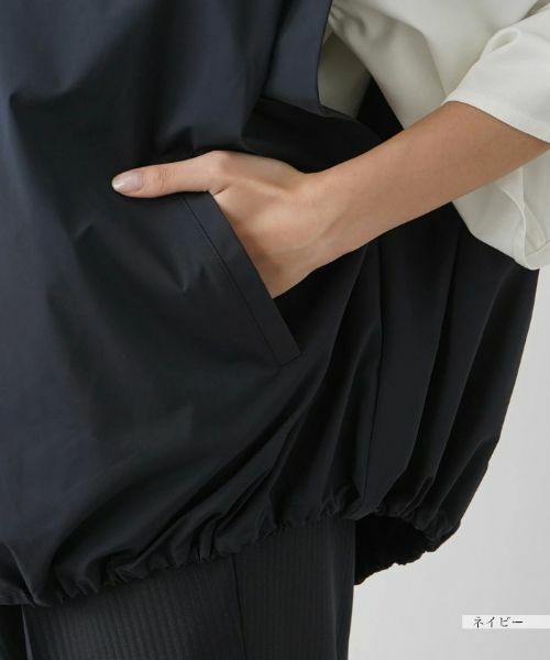 Leilian PLUS HOUSE / レリアンプラスハウス テーラードジャケット | コクーンシルエットベスト | 詳細18