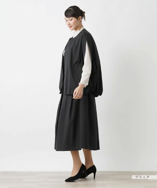 Leilian PLUS HOUSE / レリアンプラスハウス テーラードジャケット | コクーンシルエットベスト | 詳細5