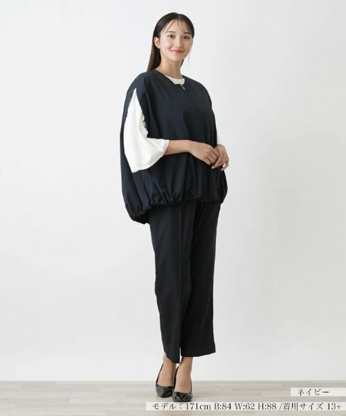 Leilian PLUS HOUSE / レリアンプラスハウス テーラードジャケット | コクーンシルエットベスト | 詳細7