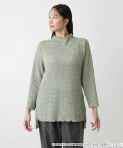 Leilian PLUS HOUSE / レリアンプラスハウス カットソー | ハイネックプルオーバー【BOURGE】