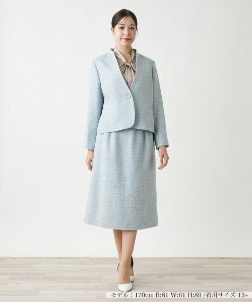 Leilian PLUS HOUSE / レリアンプラスハウス セットアップ | スーツ【セレモニー】【Leilian WHITE LABEL】 | 詳細5