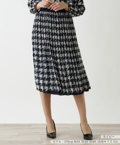 Leilian PLUS HOUSE / レリアンプラスハウス ロング・マキシ丈スカート | プリーツスカート【Leilian WHITE LABEL】