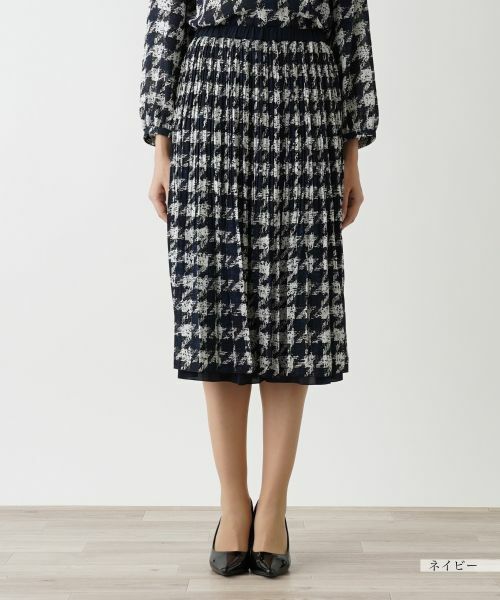 Leilian PLUS HOUSE / レリアンプラスハウス ロング・マキシ丈スカート | プリーツスカート【Leilian WHITE LABEL】 | 詳細11