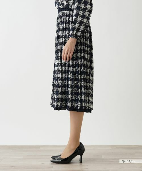 Leilian PLUS HOUSE / レリアンプラスハウス ロング・マキシ丈スカート | プリーツスカート【Leilian WHITE LABEL】 | 詳細12