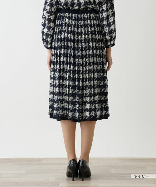 Leilian PLUS HOUSE / レリアンプラスハウス ロング・マキシ丈スカート | プリーツスカート【Leilian WHITE LABEL】 | 詳細13