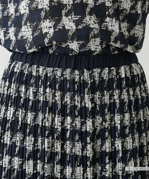 Leilian PLUS HOUSE / レリアンプラスハウス ロング・マキシ丈スカート | プリーツスカート【Leilian WHITE LABEL】 | 詳細14