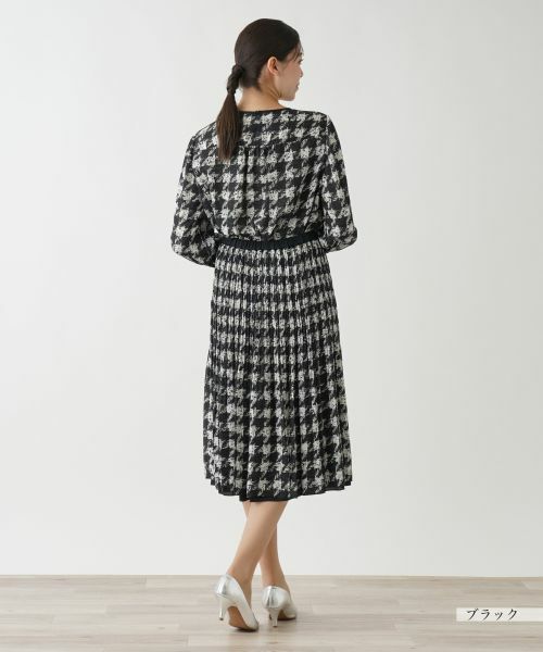 Leilian PLUS HOUSE / レリアンプラスハウス ロング・マキシ丈スカート | プリーツスカート【Leilian WHITE LABEL】 | 詳細3