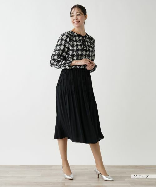 Leilian PLUS HOUSE / レリアンプラスハウス ロング・マキシ丈スカート | プリーツスカート【Leilian WHITE LABEL】 | 詳細4