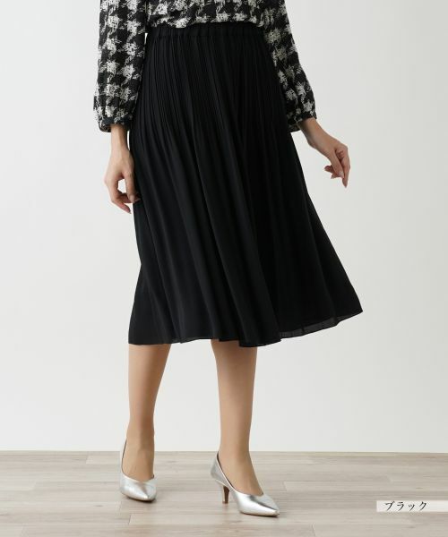 Leilian PLUS HOUSE / レリアンプラスハウス ロング・マキシ丈スカート | プリーツスカート【Leilian WHITE LABEL】 | 詳細5