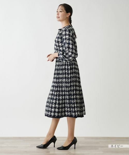 Leilian PLUS HOUSE / レリアンプラスハウス ロング・マキシ丈スカート | プリーツスカート【Leilian WHITE LABEL】 | 詳細7