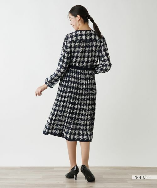 Leilian PLUS HOUSE / レリアンプラスハウス ロング・マキシ丈スカート | プリーツスカート【Leilian WHITE LABEL】 | 詳細8