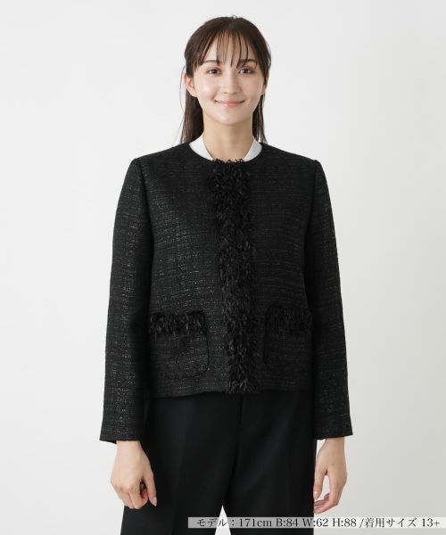 Leilian PLUS HOUSE / レリアンプラスハウス テーラードジャケット | ラメツイードジャケット【セレモニー】【CLARENSON】(ブラック)