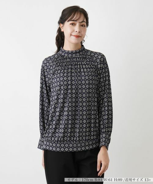 Leilian PLUS HOUSE/レリアンプラスハウス ミドルネックカットソー ネイビー 13+ Leilian PLUS HOUSE/レリアンプラスハウス ミドルネックカットソー ネイビー 13+