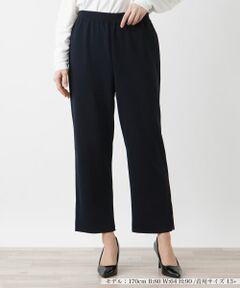 Leilian PLUS HOUSE / レリアンプラスハウス その他パンツ | ストレッチニットパンツ