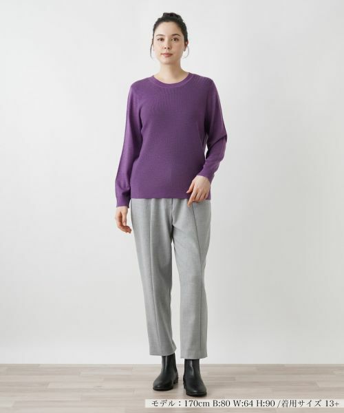 Leilian PLUS HOUSE / レリアンプラスハウス ニット・セーター | セーター | 詳細4