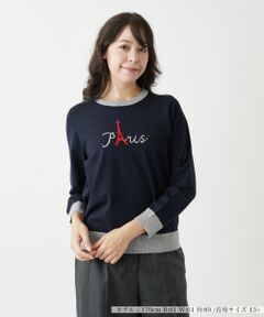 Leilian PLUS HOUSE / レリアンプラスハウス 【インターシャ編み】モチーフニット インターシャ編み】モチーフニット|レリアン プラスハウス