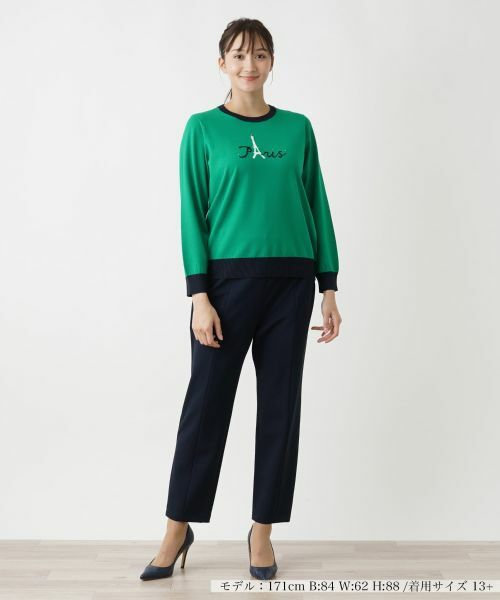 Leilian PLUS HOUSE / レリアンプラスハウス ニット・セーター | 【インターシャ編み】モチーフニット | 詳細5