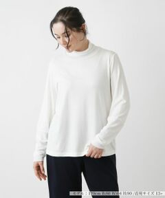 Leilian PLUS HOUSE / レリアンプラスハウス カットソー | 【店舗人気】ハイネックカットソー