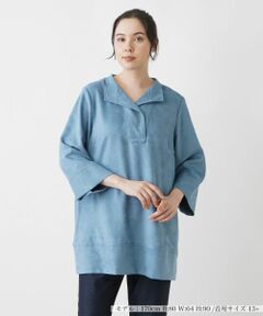 Leilian PLUS HOUSE / レリアンプラスハウス シャツ・ブラウス | 襟付きブラウス