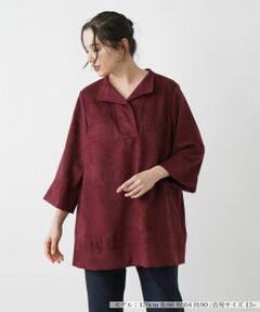 Leilian PLUS HOUSE / レリアンプラスハウス シャツ・ブラウス | 襟付きブラウス