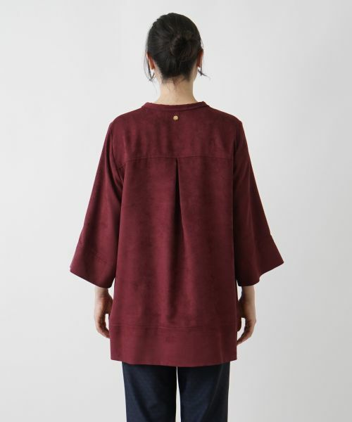 Leilian PLUS HOUSE / レリアンプラスハウス シャツ・ブラウス | 襟付きブラウス | 詳細14