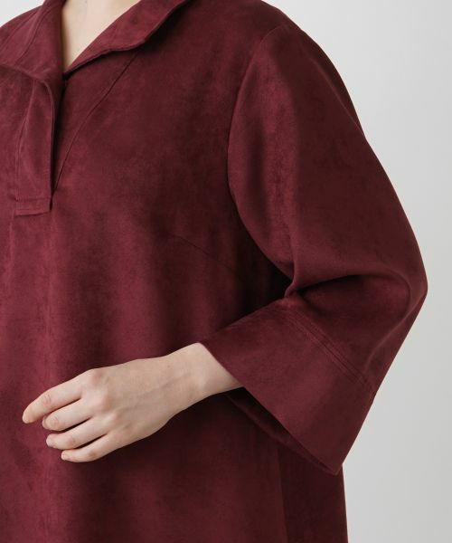 Leilian PLUS HOUSE / レリアンプラスハウス シャツ・ブラウス | 襟付きブラウス | 詳細17