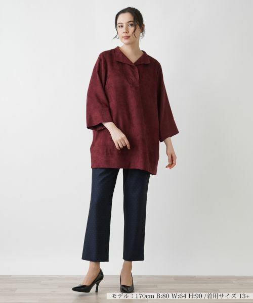 Leilian PLUS HOUSE / レリアンプラスハウス シャツ・ブラウス | 襟付きブラウス | 詳細9