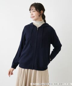 Leilian PLUS HOUSE / レリアンプラスハウス カーディガン・ボレロ | 【店舗人気】ニットパーカ【Leilian WHITE LABEL】