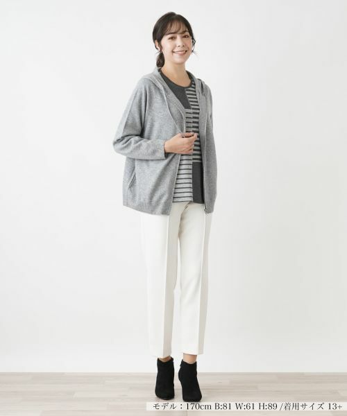Leilian PLUS HOUSE / レリアンプラスハウス カーディガン・ボレロ | 【店舗人気】ニットパーカ【Leilian WHITE LABEL】 | 詳細4
