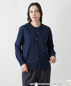 Leilian PLUS HOUSE / レリアンプラスハウス カーディガン・ボレロ | カーディガン