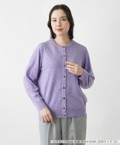 Leilian PLUS HOUSE / レリアンプラスハウス カーディガン・ボレロ | カーディガン