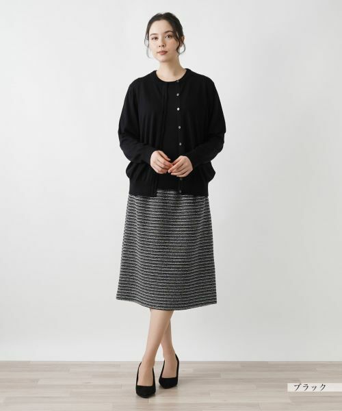 Leilian PLUS HOUSE / レリアンプラスハウス カーディガン・ボレロ | カーディガン | 詳細1