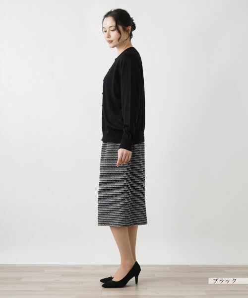 Leilian PLUS HOUSE / レリアンプラスハウス カーディガン・ボレロ | カーディガン | 詳細2