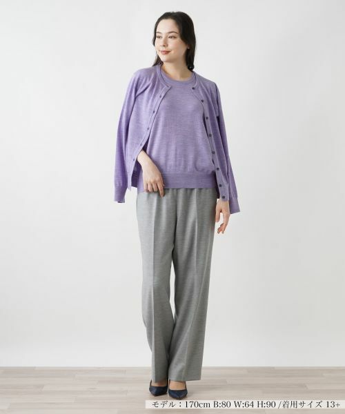 Leilian PLUS HOUSE / レリアンプラスハウス カーディガン・ボレロ | カーディガン | 詳細7