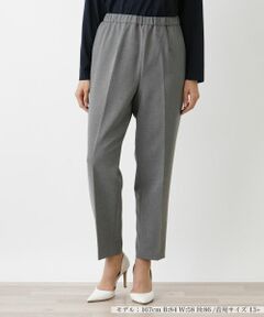 Leilian PLUS HOUSE / レリアンプラスハウス その他パンツ | クロップドパンツ【Leilian WHITE LABEL】