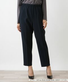 Leilian PLUS HOUSE / レリアンプラスハウス その他パンツ | クロップドパンツ【Leilian WHITE LABEL】