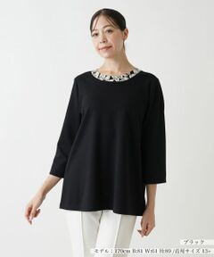 Leilian PLUS HOUSE / レリアンプラスハウス カットソー | カットソー【Leilian WHITE LABEL】