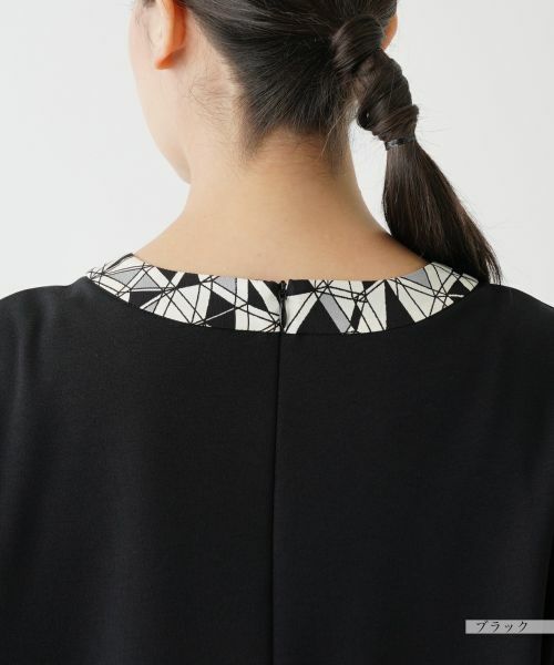 Leilian PLUS HOUSE / レリアンプラスハウス カットソー | カットソー【Leilian WHITE LABEL】 | 詳細12