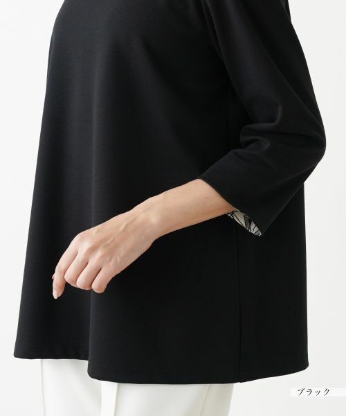 Leilian PLUS HOUSE / レリアンプラスハウス カットソー | カットソー【Leilian WHITE LABEL】 | 詳細13