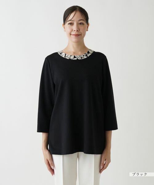 Leilian PLUS HOUSE / レリアンプラスハウス カットソー | カットソー【Leilian WHITE LABEL】 | 詳細8